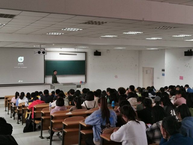 【辅导员说完满】心怀梦想 你的大学不迷茫——食品与环境学院2019级年级会