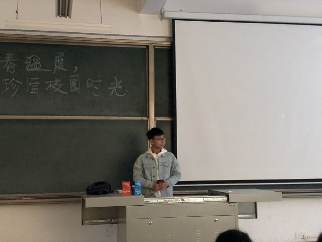 【完满班级】忆发展历程 为青春加温——食品与环境学院园林1803班完满班级活动