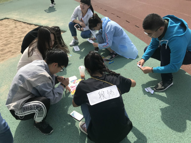 【完满班级】青春不朽 齐奏经管乐章——经济与管理学院五月完满班级活动纪实（三）