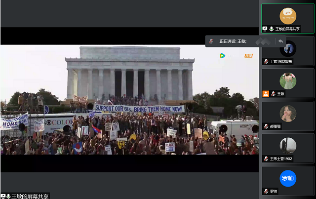 【完满班级】看小影片 学大智慧——食品与环境学院土管1902班完满班级活动