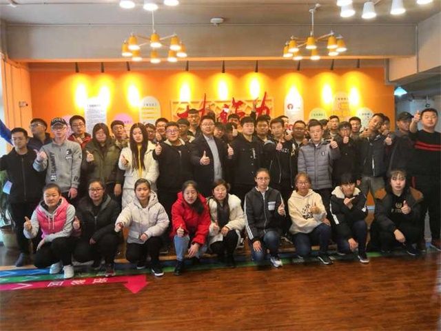 【完满班级】责任之旅 感恩之行——软件工程1804班“协作力完满定制班”完满班级