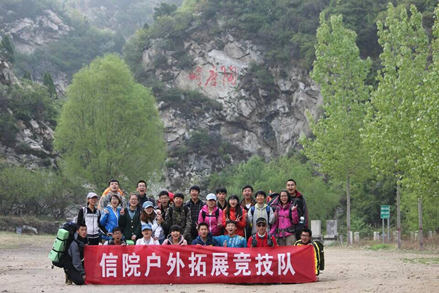 闪光的信院第92期:殷海峰