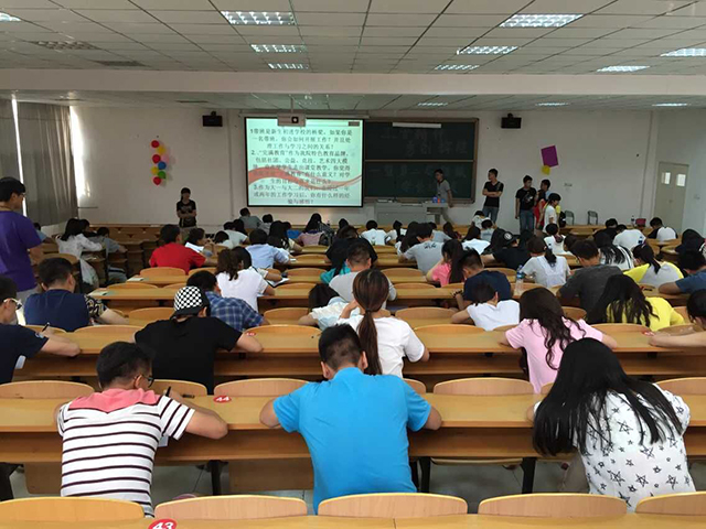 工管系第27期“学长计划”暨第二届超级学长选拔赛