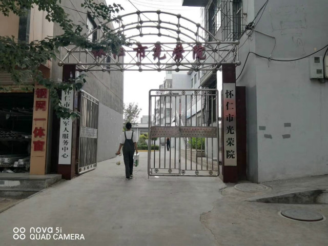 【暑期社会实践】 扛起肩之重任 铸就感恩精神 ——外语系学子暑期社会实践纪实(六)