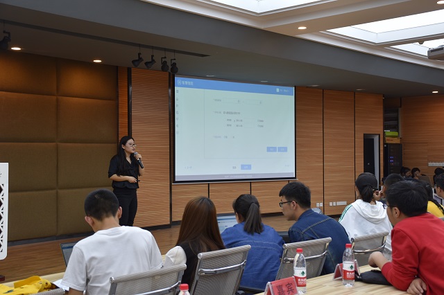 智慧记录 完满之行——经济管理系干部培训第五期第六讲