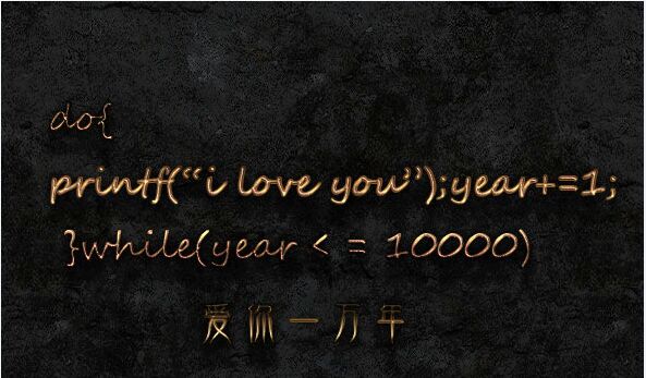 【1＋1＞2】“码上行动”三行代码大赛 见证C语言的魅力