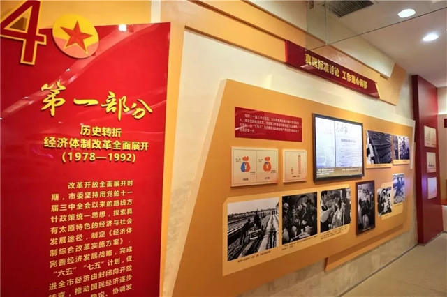 书院第十四周活动纪实:我们一起“趣”书院