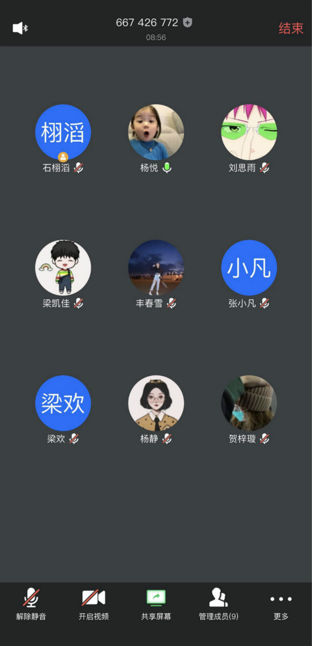 盛世不怠 奋发图强——经济与管理学院金笺淡墨专项志愿者服务队举办“勿忘国耻 振兴中华”宣传活动