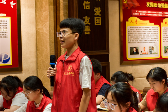 【三下乡】采撷商科悟韵美 以行促学求真知——“鹏”抟汇商 淬炼·国际商学院青年益行发展成就观察团