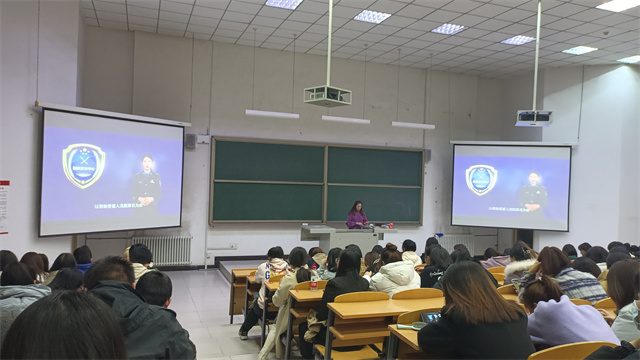 【辅导员说完满】树立网络防诈意识 筑牢电信防骗篱笆——淬炼·国际商学院2021级“辅导员说完满”专题活动