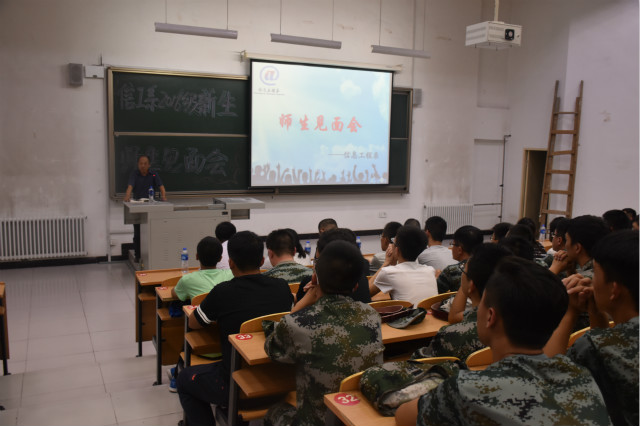 小鲜肉,请把你的爱安放于此
