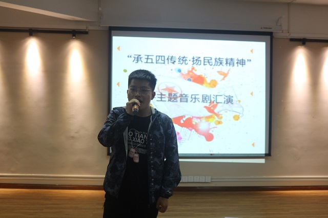 【忆“五四”】弘扬“五四”精神 擦亮青春最亮丽的底色