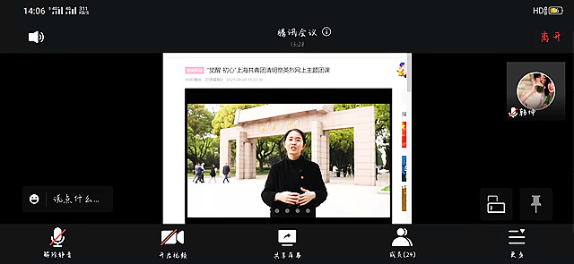 【完满班级】点点萤火 汇成人间星河——智能工程学院四月完满班级活动合集(三)