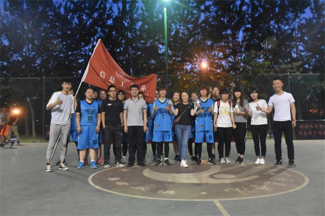 【辅导员说完满】信工系2015级辅导员说完满之“学习女篮精神  锻造强大内心”