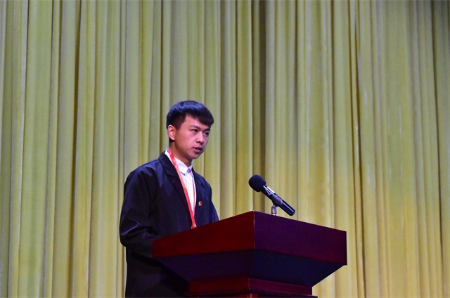 奋楫笃行十一载 踵事增华正当时——淬炼·国际商学院第十一届学生会见面会