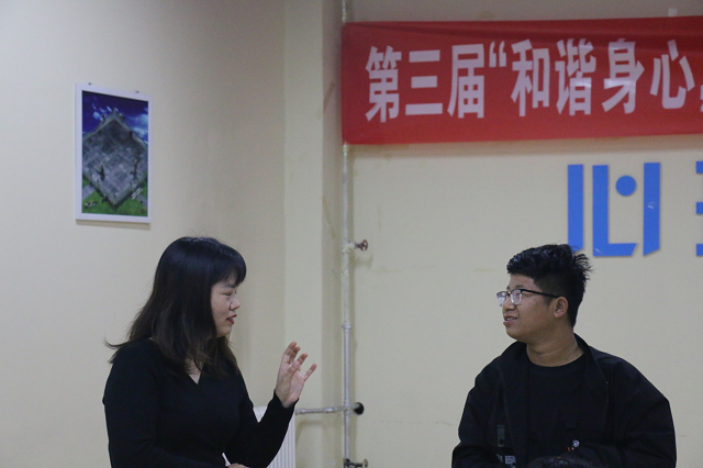 让心灵沐浴阳光 让快乐充溢胸膛