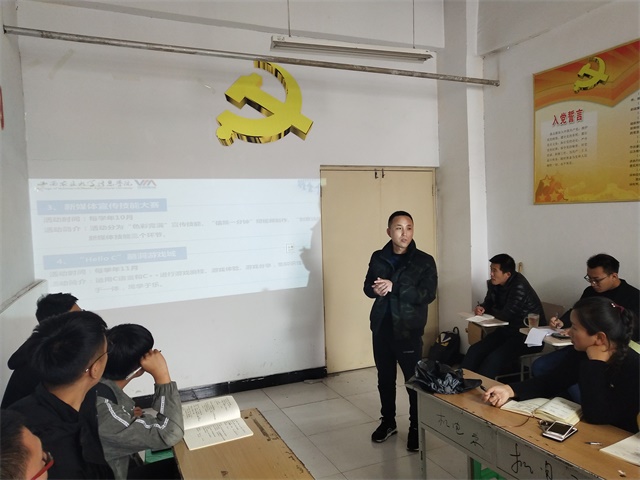 交流共赢 合创未来——智能工程学院诚邀李杰老师交流分享工作经验