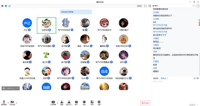 【辅导员说完满】同心同行共战疫情 传承三晋红色精神——智能工程学院19级辅导员说完满