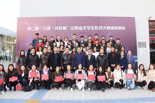 【电影周】第三届“汇聚光影”观影活动圆满落幕