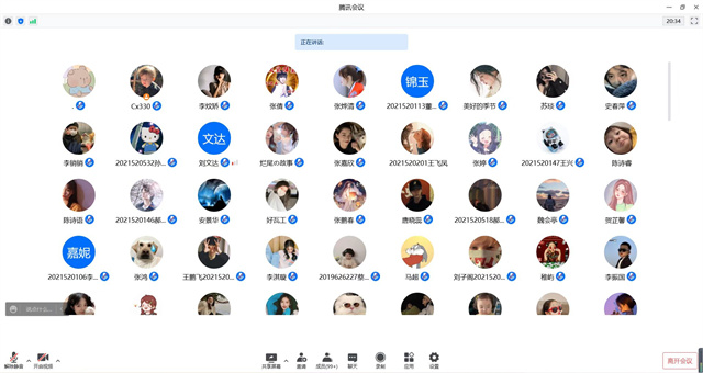 【辅导员说完满】学会感恩 让幸福更加幸福——淬炼·国际商学院2021级“辅导员说完满”专题活动