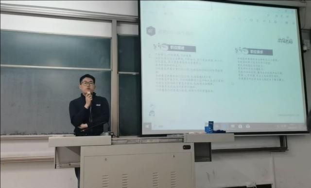 企业进校园 匠心共筑梦——食品与环境学院2020级企业进校宣讲会