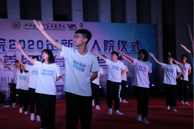 2020-2021学年第一学期书院第七周活动纪实·我们一起“趣”书院