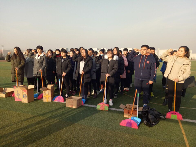 【完满班级】工管系完满班级“青春与好青年”系列活动(二)