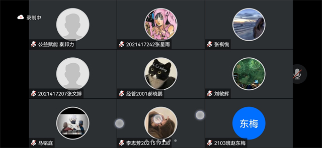 志愿发声第44期:最美世界地球日 志愿发声暖心田