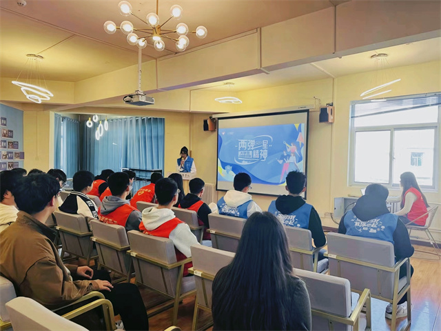 赓续“两弹一星”精神 守望中国力量——智能工程学院“法育未来”强国系列活动第一期