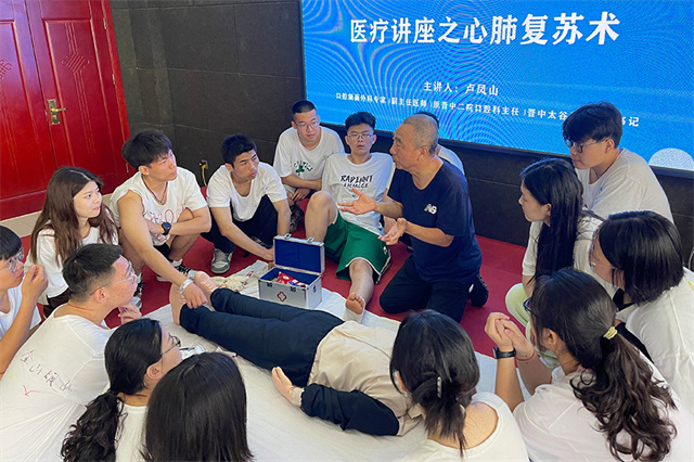 【三下乡】医疗急救振兴村 筑建绿色兴村梦——大数据学院、信息工程学院乡村振兴实践团