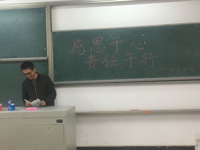 【完满班级】点滴中的细节 ——淬炼商学院“善”行青春主题活动（十六）