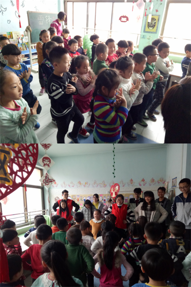 工管系会计1610班走进太谷三幼开展“薪火相传 情暖童心”公益活动