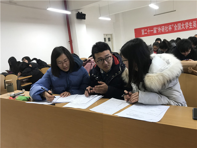 舌战群儒 以理会友——外语文化节之英语辩论赛