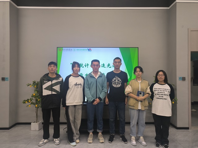 续航计划之追光者（二）——食品与环境学院学生会干部培训大会