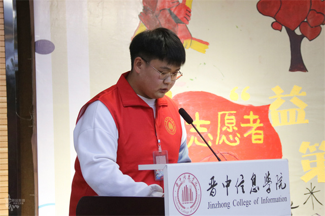 赋能计划第六期结业仪式:为志愿er充电赋能 是结束更是开始