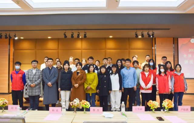 让青春在不懈奋斗中绽放绚丽之花——食品与环境学院首届“应急科普天下行”大学生洪涝灾害专题竞赛颁奖盛典暨志愿服务分享会圆满落幕