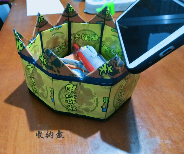 【缤纷百团】“环保”和“编程”的创意设计之约