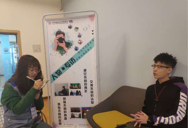 闪光的信院第238期:执笔挥墨 创造“琦”迹