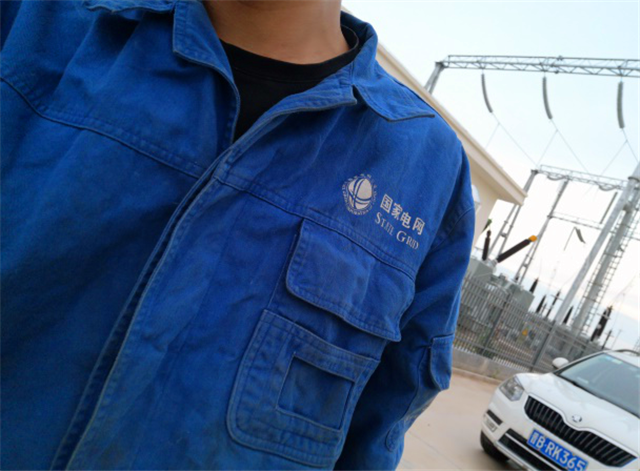 【暑期社会实践】二十不惑  绽放青春——智能工程学院2018级暑期社会实践活动