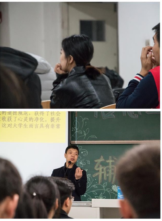 【辅导员说完满】花样年华应惜时如金 如水岁月当暖心兼程