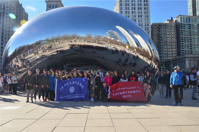 闪光的信院第208期：每一次经历都是一枚闪亮的勋章——纪紫静