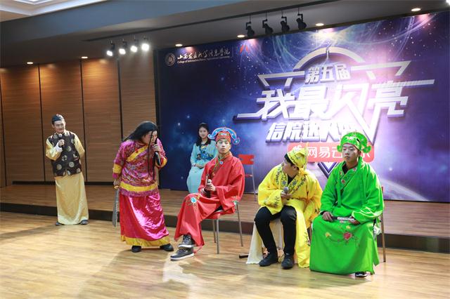 【达人秀】站上舞台为梦想发光——“网易云音乐”第五届“我最闪亮”信院达人秀