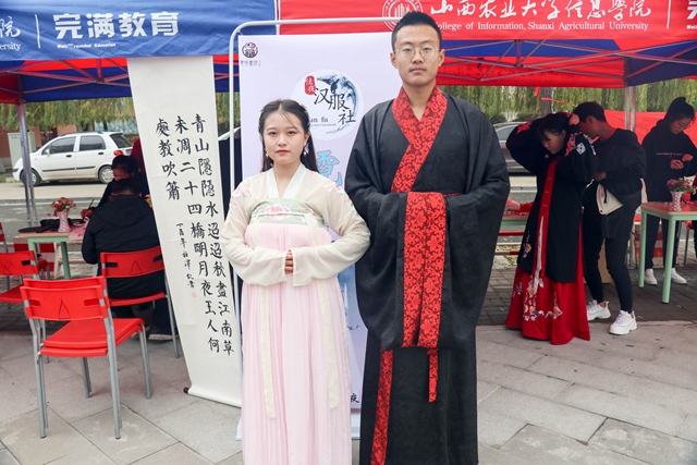 箕城书院“1+1”文化传承周之“品国粹、扬文化、承国韵”以文化人系列活动正式启幕