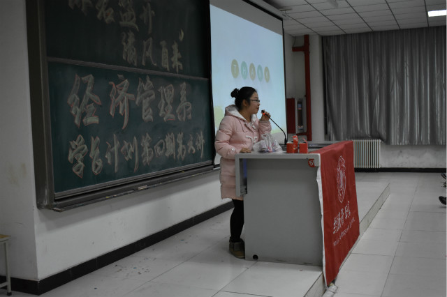 【学长计划】第380期、381期:陪你度过漫长岁月