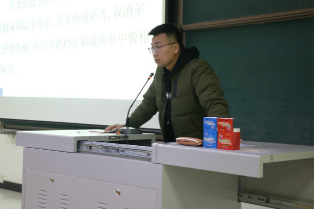 【辅导员说完满】积极备战 诚信应考——外语系2018级主题年级会