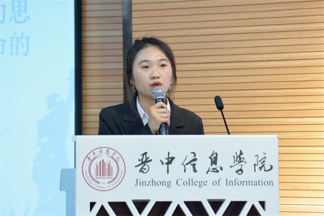 追逐本心 砥砺前行 做信院最亮的那颗星——2020-2021学年“信息之星答辩大会
