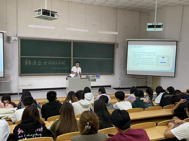 【辅导员说完满】青春逢盛世 反诈正当时——智能工程学院2022级辅导员说完满活动