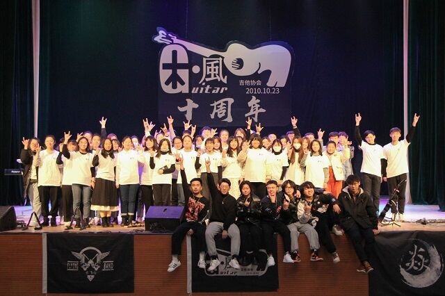 【信院力量·社联】冬日暖阳 交织社团情