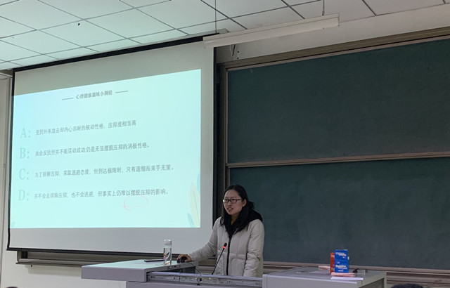 【辅导员说完满】不努力也是可以的 ——淬炼·国际商学院2021级辅导员说完满活动