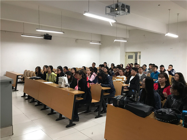 【完满班级】青春喜迎十九大 不忘初心跟党走——淬炼商学院“体”味青春主题活动（十七）